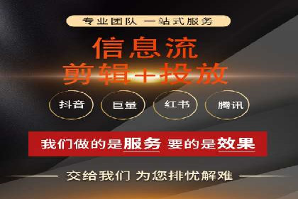 百度网络推广实战案例：从零开始打造爆款品牌